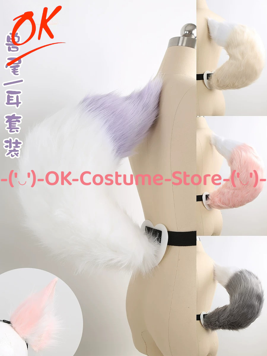 Party Games Animals - Faux Fur Fox Ears and Tail