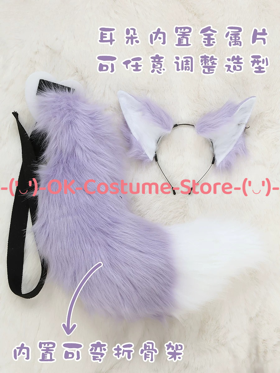Faux Fur Fox Ears and Tail Set - Party Games Animals ulasan dan harga