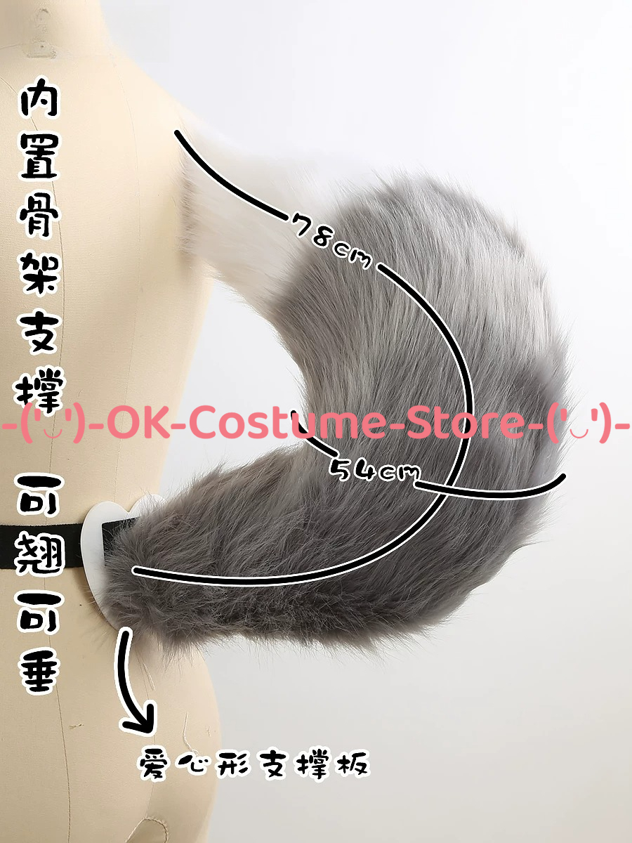 Faux Fur Fox Ears and Tail Set - Party Games Animals ulasan dan harga