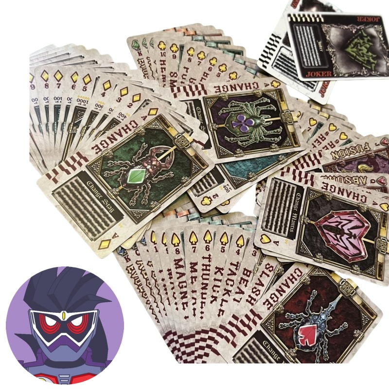 Bandai Kamen Rider anime chara - Party Games Animals ulasan dan harga
