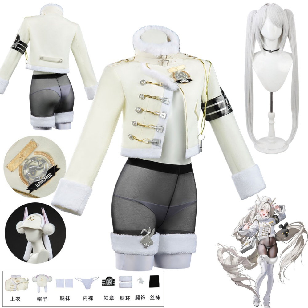 Anime Blanc Cosplay Costume Wi - Party Games Animals ulasan dan harga