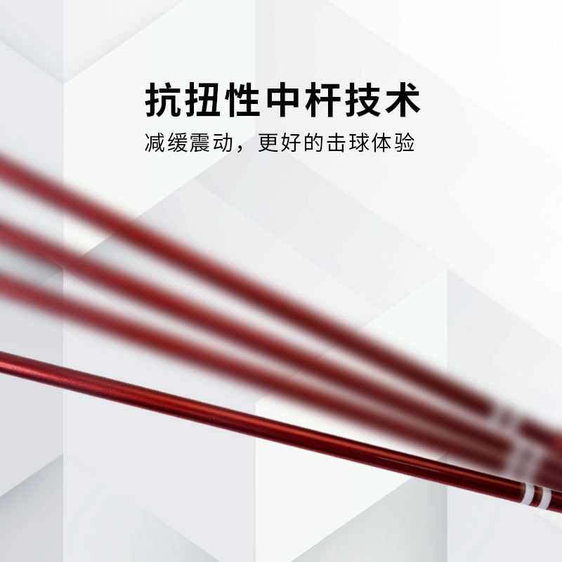 Racket Sports Mini Badminton R - Badminton Set Garden ulasan dan harga