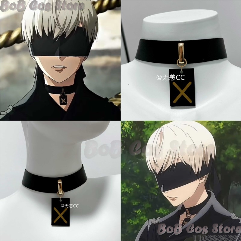 9S Choker Game Nie Cosplay Cos - Party Games Ideas ulasan dan harga