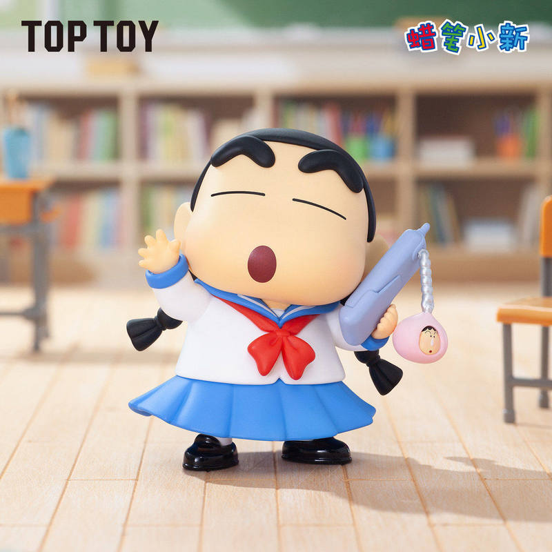Top Toy Crayon Shin Chan My Da - Party Games Adults Funny ulasan dan harga