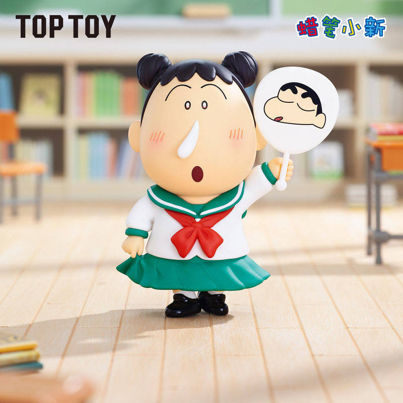 Top Toy Crayon Shin Chan My Da - Party Games Adults Funny ulasan dan harga