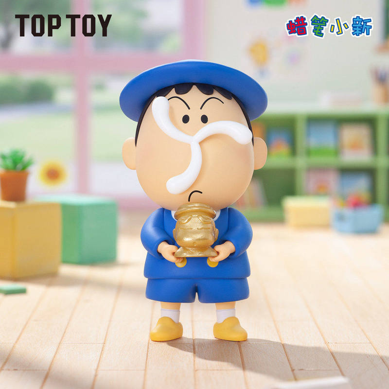 Top Toy Crayon Shin Chan My Da - Party Games Adults Funny ulasan dan harga