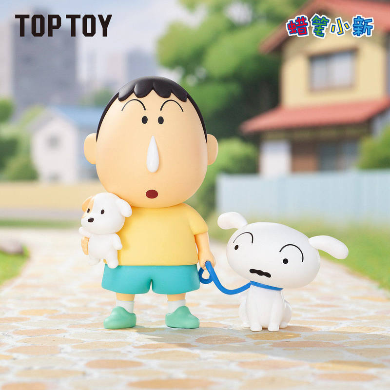 Top Toy Crayon Shin Chan My Da - Party Games Adults Funny ulasan dan harga