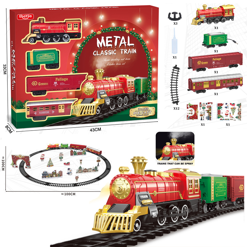 Kids Electric Steam Alloy Trai - Party Games Steam Free ulasan dan harga
